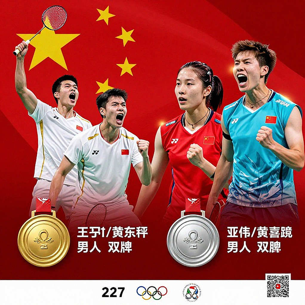 Alwi Farhan tập cùng Momota trước Asian Games 2026: bài học thật nằm ở hạ tầng, không ở lời khen