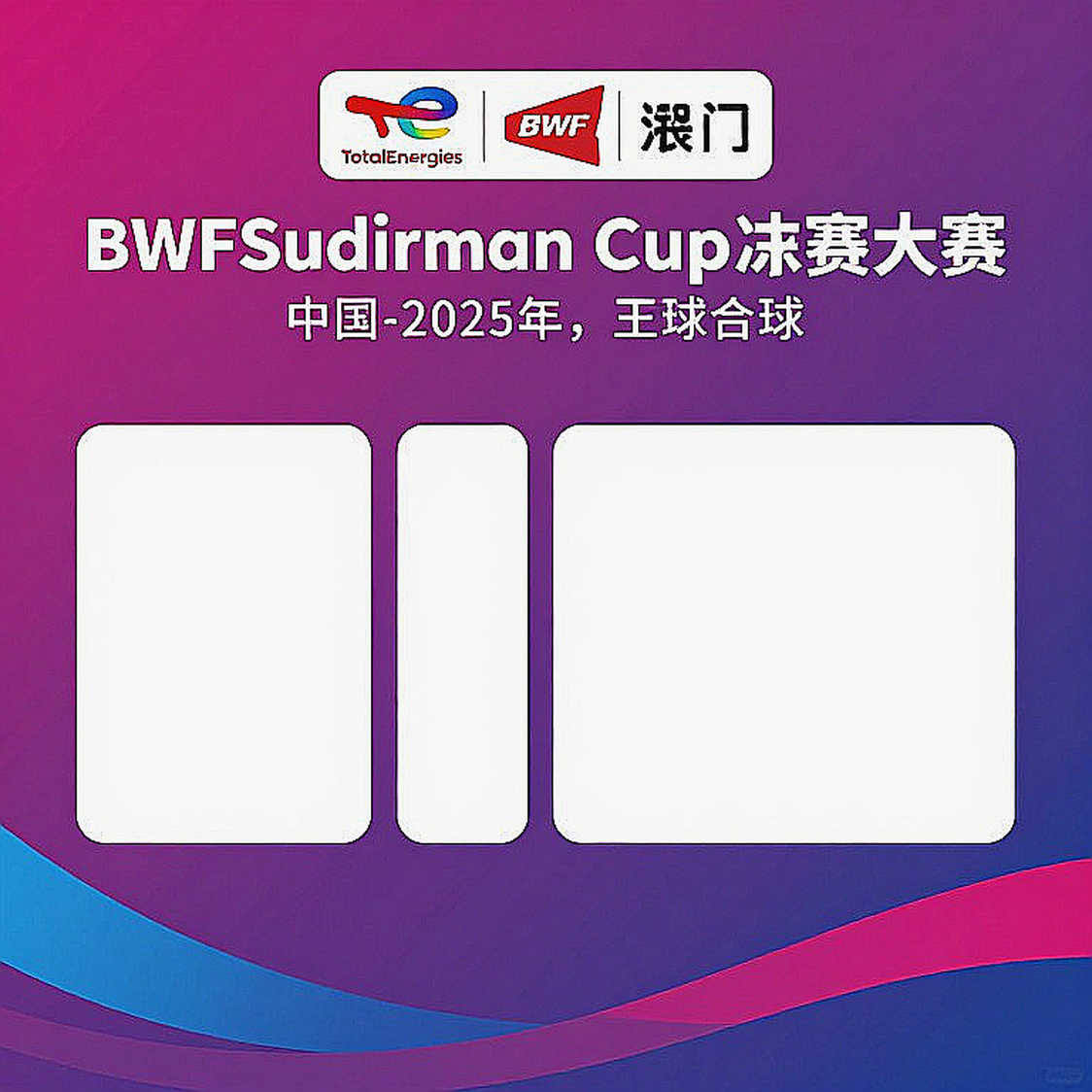 Ashmita Chaliha chất vấn BWF về tiêu chuẩn Super 100: Khi chất lượng giải đấu không được soi dưới cùng một thước đo