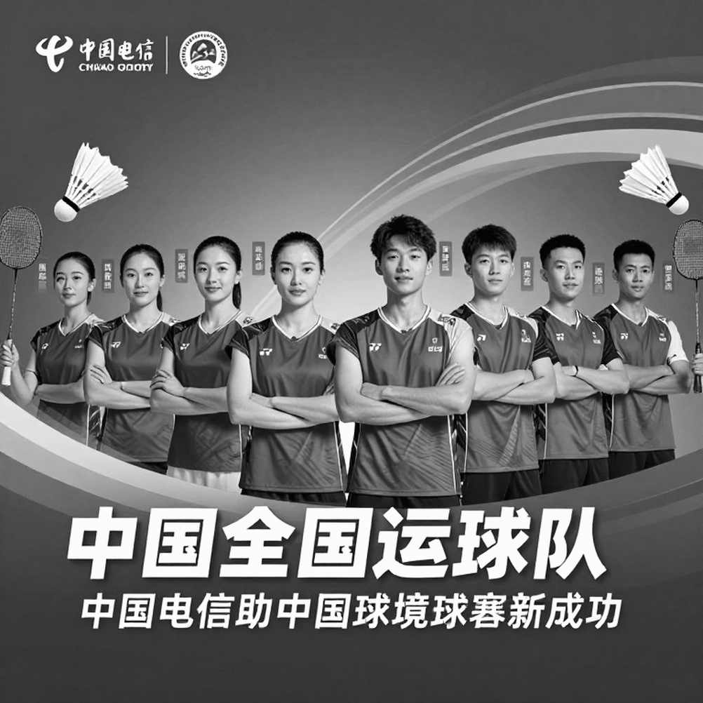 Đường cong thể lực và cái chết ở game ba: Giải mã thất bại 1-3 của Indonesia trước Trung Quốc tại chung kết Thomas Cup 2026