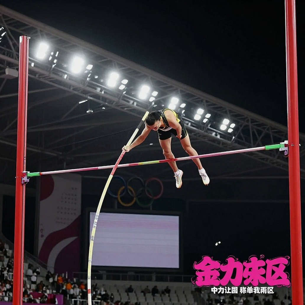 Amy Hunt chạm đỉnh phong độ với 22.16 giây tại chung kết Diamond League
