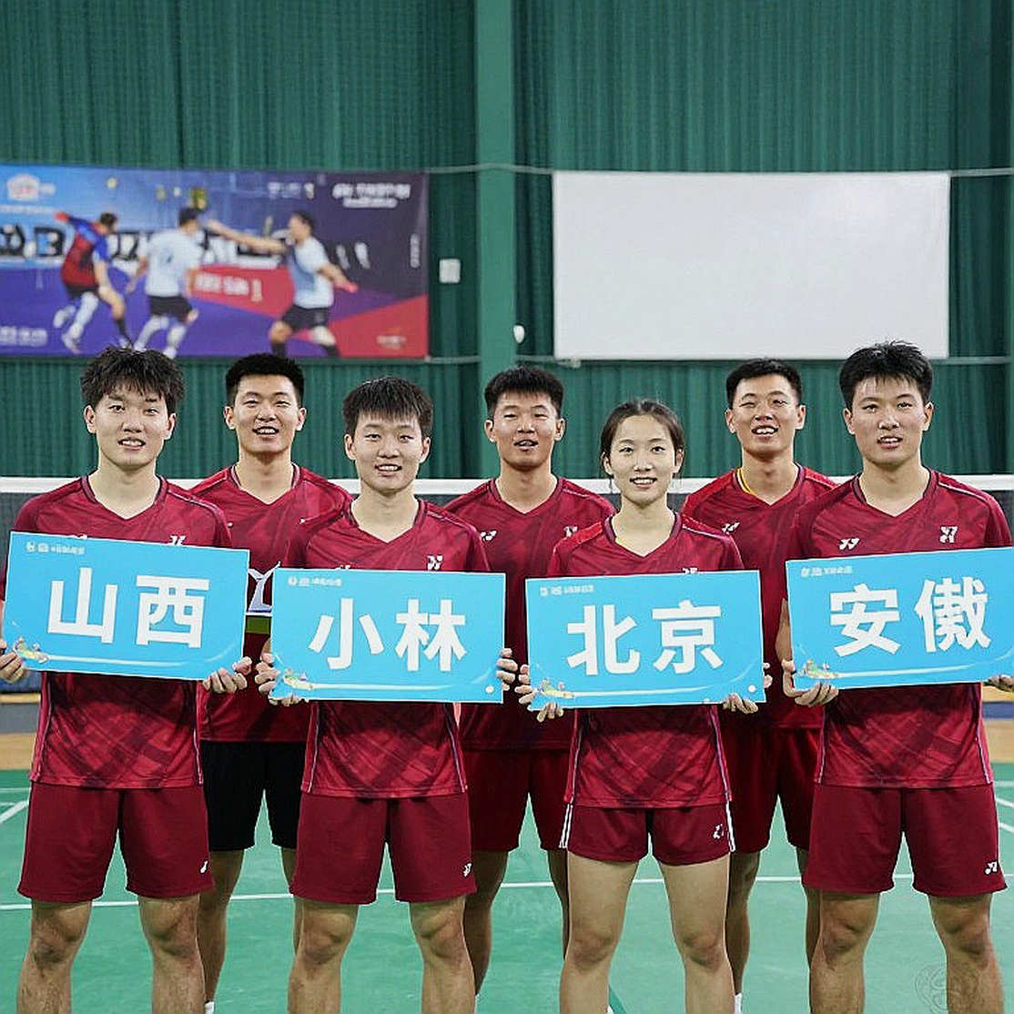 Tanvi Patri vô địch U17 châu Á 2026: chiến thắng bên trong định dạng 15 điểm và tín hiệu chiều sâu của cầu lông Ấn Độ Tanvi Patri vô địch U17 châu Á 2026: chiến thắng bên trong định dạng 15 điểm và tín hiệu chiều sâu của cầu lông Ấn Độ